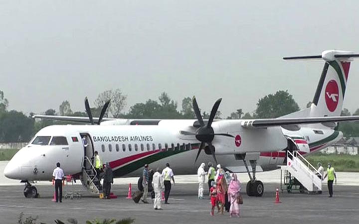 যান্ত্রিক ত্রুটিতে সৈয়দপুর-ঢাকা বিমানের ফ্লাইট বাতিল